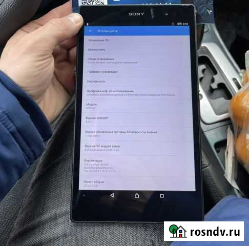 Планшет Sony Xperia SGP621 Вязьма - изображение 1