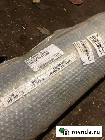 Задний бачок глушитель chery tiggo Избербаш - изображение 1