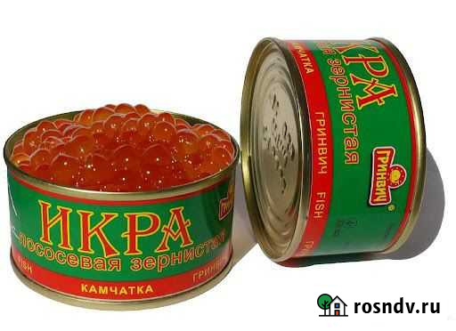 Икра красная 2021 Воскресенск - изображение 1