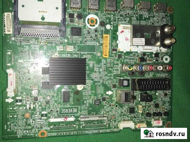 Модули main power board Биробиджан - изображение 1