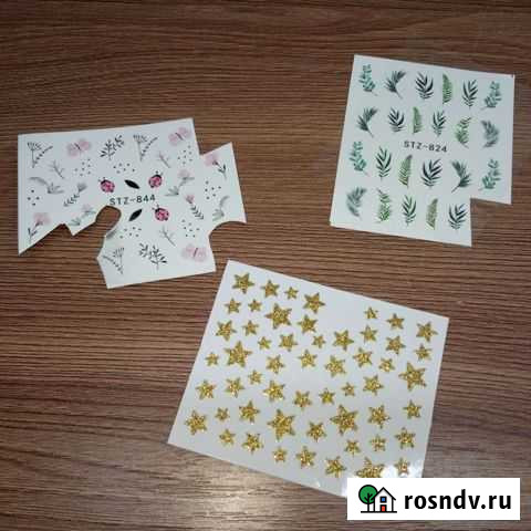 Слайдеры и стразы для ногтей Йошкар-Ола - изображение 1