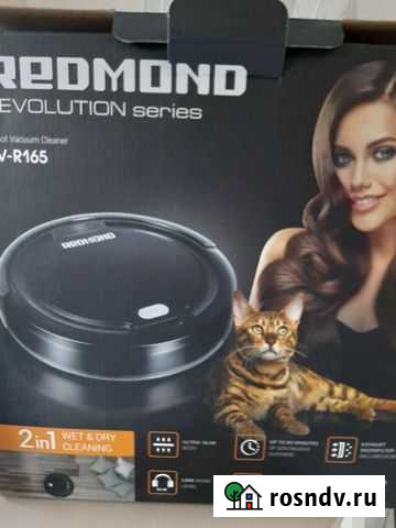 Робот пылесос Новокузнецк - изображение 1