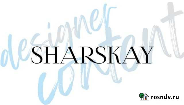 Ведение соц.сетей, контент менеджер Череповец - изображение 1