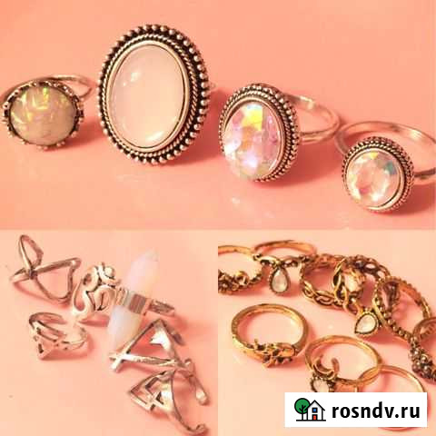 Наборы колец Орехово-Зуево - изображение 1