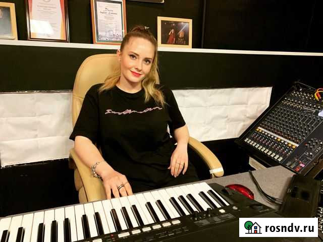 Педагог по вокалу/фортепиано в спб Санкт-Петербург - изображение 1