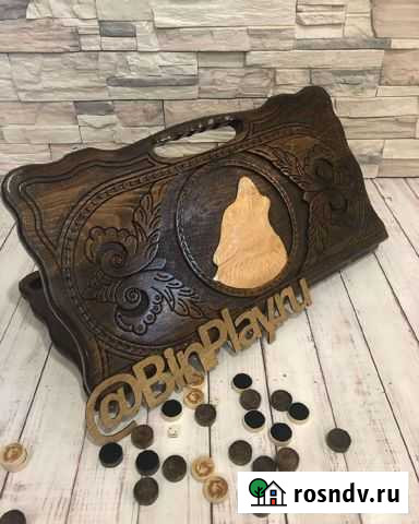 Нарды Самара - изображение 1