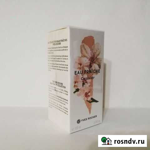 Туал. воды Ив роше Саранск - изображение 1