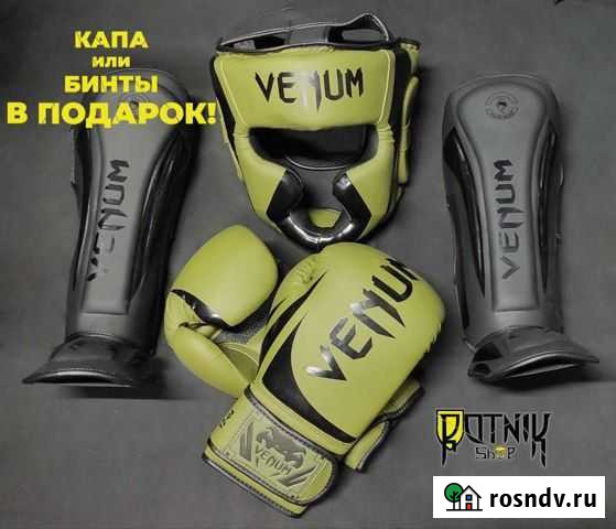 Комплект Venum Pu haki black Пермь - изображение 1