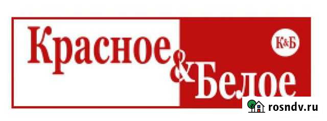 Сотрудник торгового зала Ярославль - изображение 1