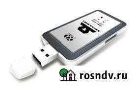 USB модем Skylink Airplus MCD-650 Таганрог