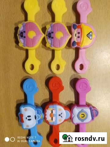 Бравлы Екатеринбург - изображение 1