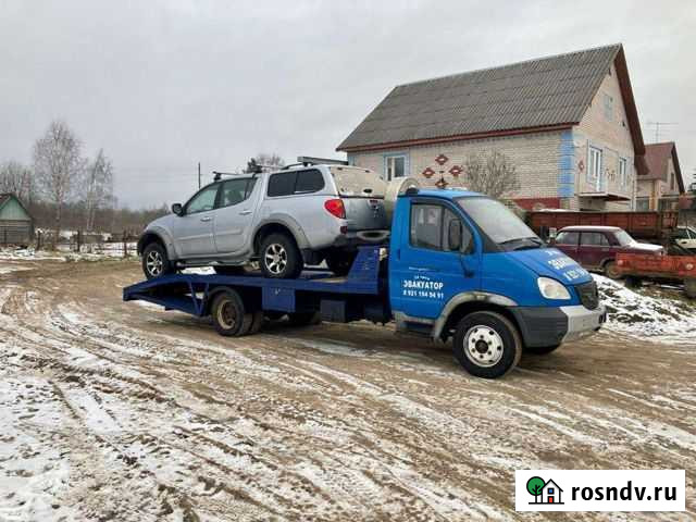 Эвакуатор 24/7 Валдай - изображение 1