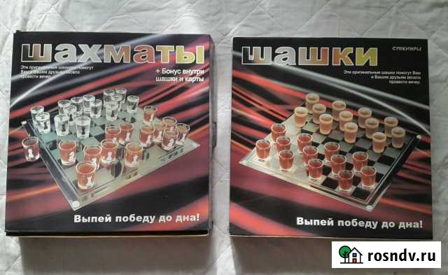 Подарки к Новому году Воронеж - изображение 1