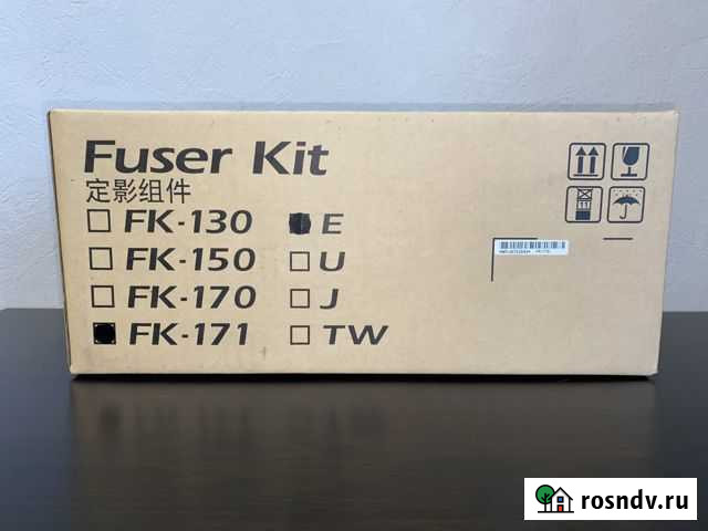 Узел фиксации kyocera Ecosys 171Е Мурино - изображение 1