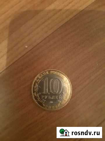 10р кчр Черкесск - изображение 1