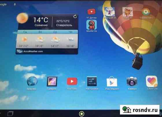 Планшет acer iconia tab А511 Ставрополь