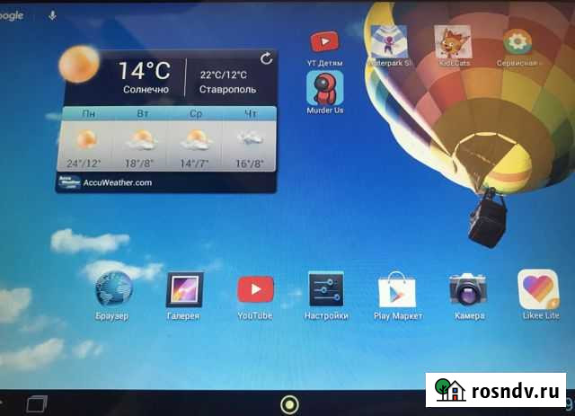 Планшет acer iconia tab А511 Ставрополь - изображение 1