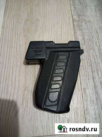 Аэрозольный пистолет Удар для защиты Самара - изображение 1