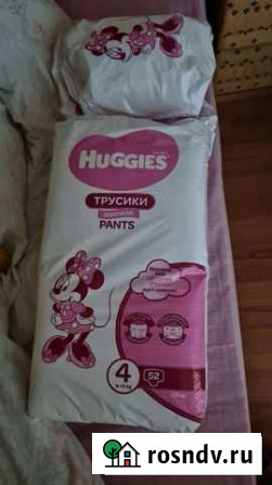 Трусики подгузники huggies 4 Москва - изображение 1