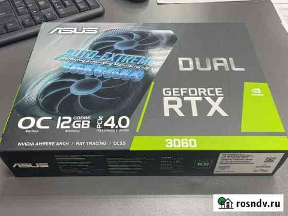 Видеокарта asus dual RTX 3060 O12G-V2 Пятигорск