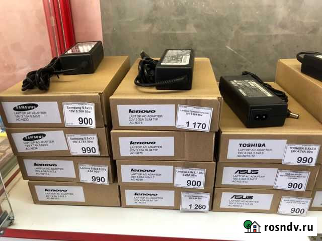 Блоки питания для ноутбуков разных фирм Муром - изображение 1