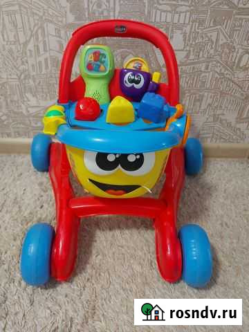 Ходунки Смоленск - изображение 1