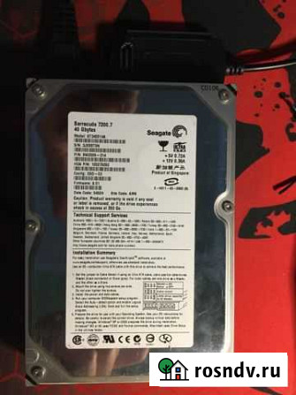 Жесткие диски 3,5 IDE, SATA Калининград - изображение 1