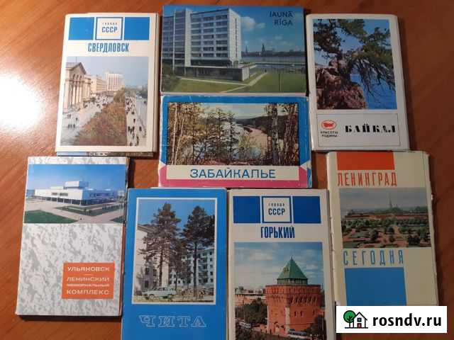 Открытки с видами городов Иваново - изображение 1