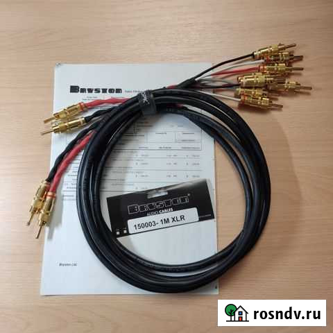 Акустический кабель bryston SC4 speaker cable Ухта - изображение 1