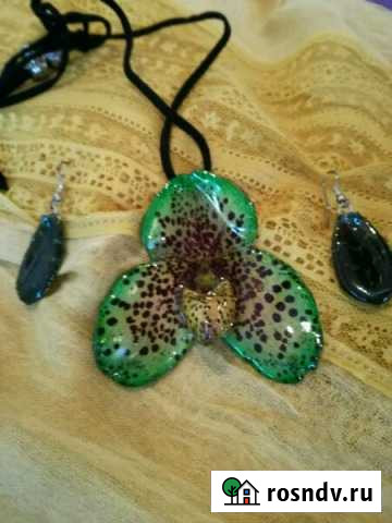 Украшение Живая Орхидея кулон и серьги Геленджик - изображение 1