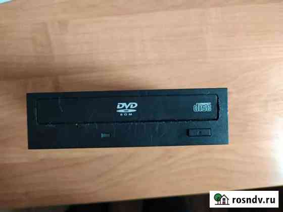 Dvd привод Воронеж