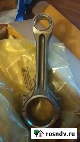 Шатун Перкинс кат Батайск - изображение 1