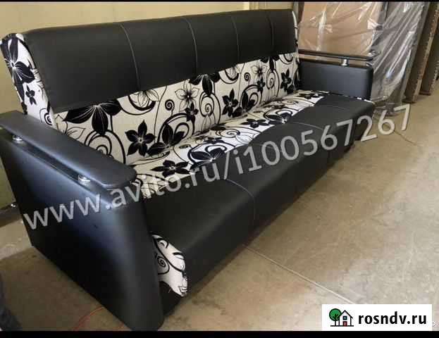 Диван Курск - изображение 1