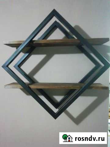 Полка Ромб Евпатория - изображение 1