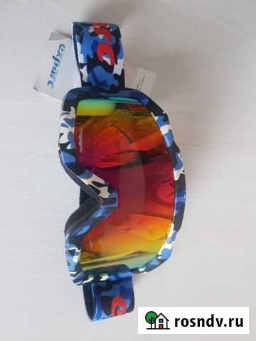 Горнолыжные очки Пыть-Ях - изображение 1