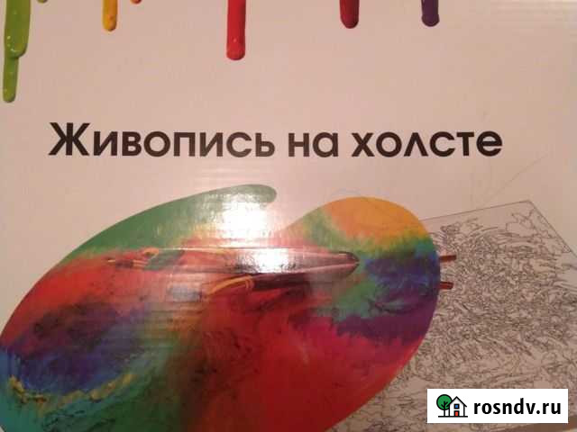 Живопись на холсте Смоленск - изображение 1