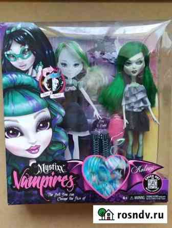 Кукла Mystixx Vampires Kalani Гатчина
