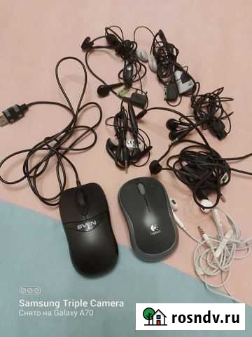 Наушники Тула - изображение 1