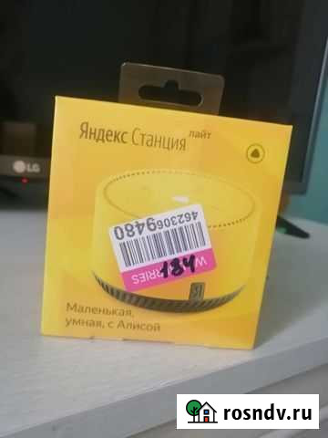 Умная колонка с алисой Балашиха - изображение 1