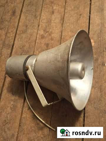 Рупорный громкоговоритель из СССР Кострома - изображение 1