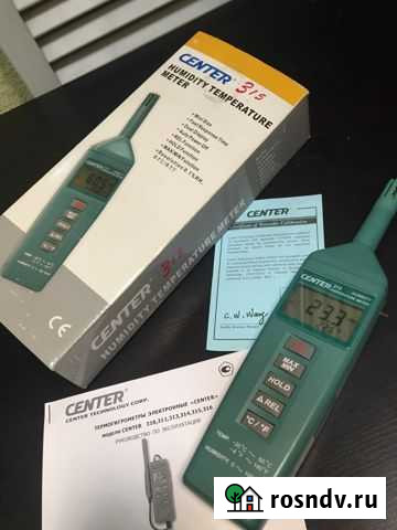 Гигрометр термометр Каменск-Уральский - изображение 1