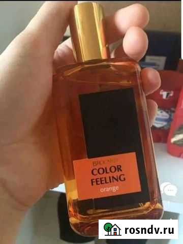 Парфюмерная вода Петрозаводск - изображение 1