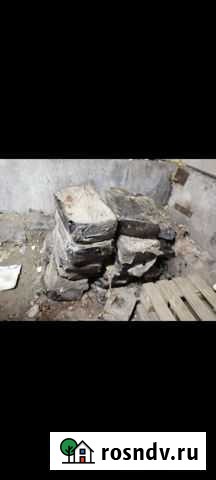 Битум Воркута - изображение 1