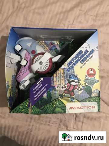 Ролики детские новые 25-28 в коробке Екатеринбург - изображение 1