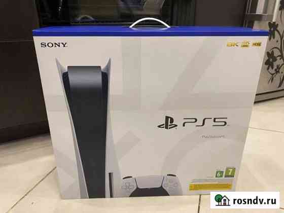Sony Playstation 5 Ростест Можайск