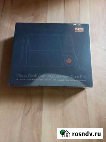 Видеорегистратор Xiaomi 70mai A800s Петрозаводск - изображение 1