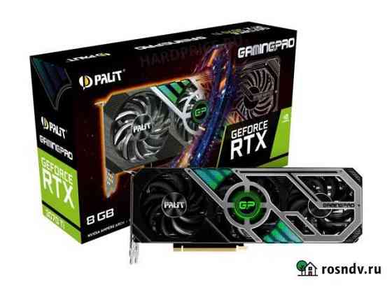 Rtx 3070 ti Саратов