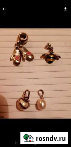 Подвески Курск - изображение 1