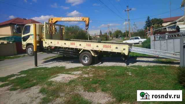 Услуги эвакуатора - манипулятора 8 тон Новороссийск - изображение 1