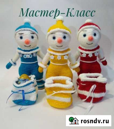 Мастер-Класс Новогодний снеговик Сызрань - изображение 1